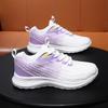 High school entrance examination sports shoes for girls, junior high school students, running shoes, shock-absorbing shoes for girls, standing long j