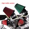 Purchase Order Remarks for Motorcycle Modified Parts: Red 28mm Mushroom Head Air Filter (High-Flow Air Intake) Wholesale