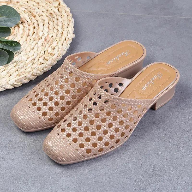 

Тенденция женской одежды Лето Тренд на среднем каблуке Уличные черные красные универсальные нескользящие сандалии Шлепанцы Женские пляжные домашние тапочки 36 абрикосовый