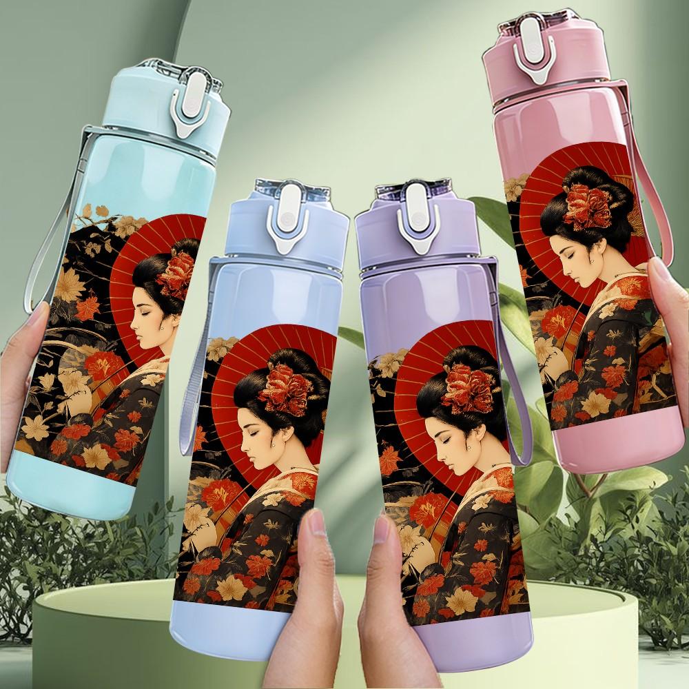 1PC Vintage East Asian Lady Art Print 750ml Color Plastic Sports Water Bottle Leakproof Flip Straw Lid Suitable for Sports Office Home Use