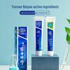 Yunnan Baiyao Mint Toothpaste for Gum Care & Fresh Breath