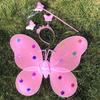 Illuminated Butterfly Wings Set: Light-Up Three-Piece for Children's Performances and Night Markets