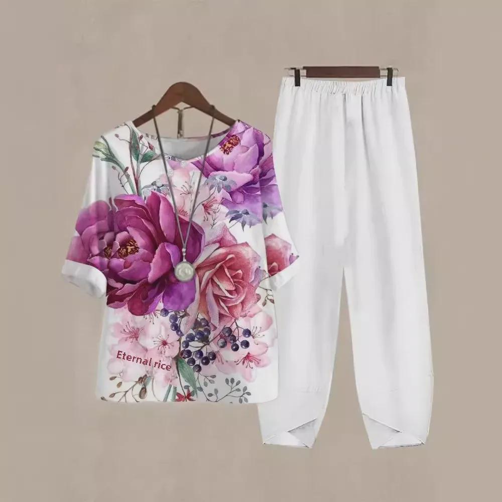 2023 Women's Casual Round Neck Five-Sleeve Top & Digital Print Two-Piece Set