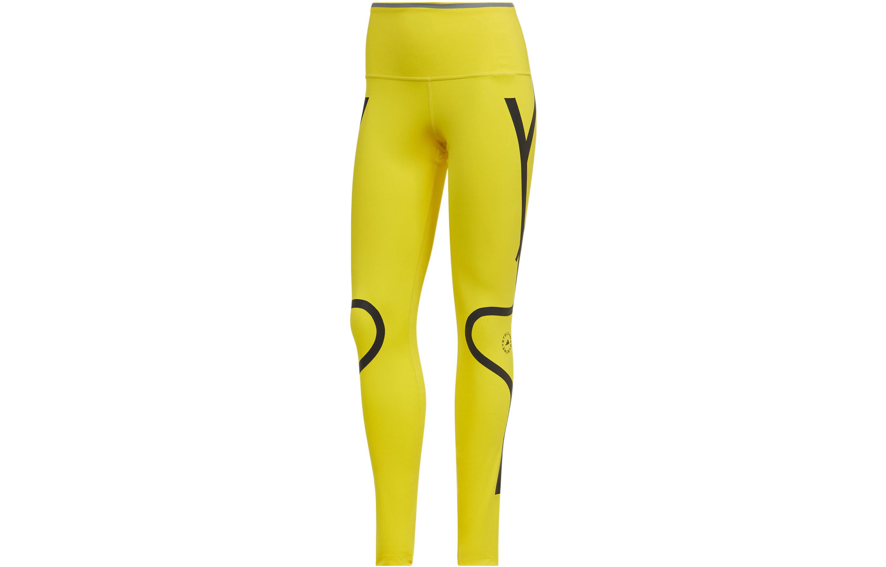 Adidas TruePace running leggings HS8195 S