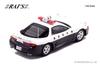 RAI'S 1/43 Scale Mitsubishi GTO Twin Turbo (Z16A) 1994 Tochigi Prefectural Police Expressway Traffic Police Vehicle, Finished Model, H7439402