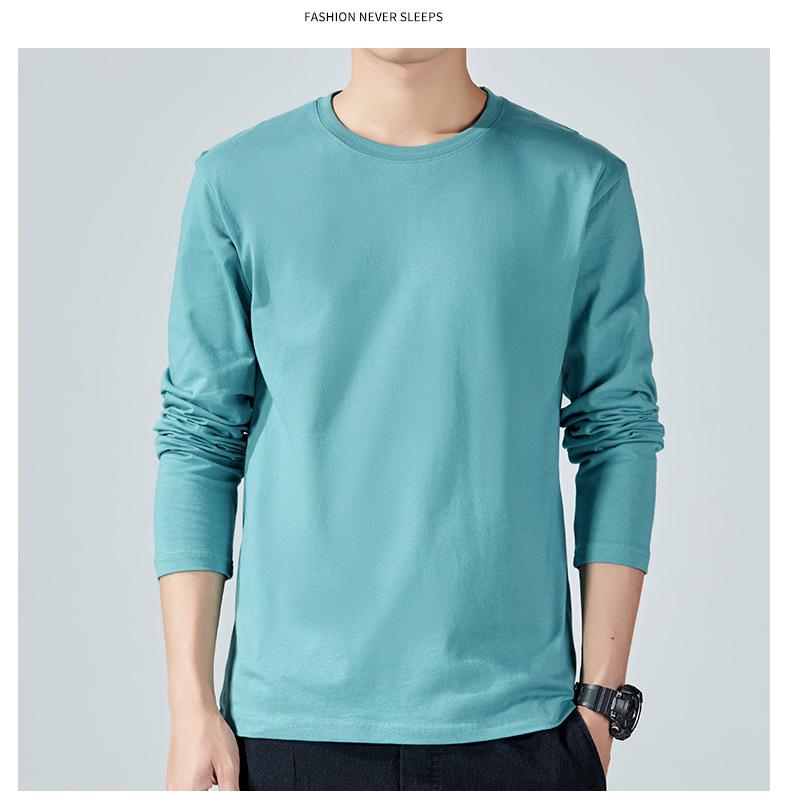 Pánské bavlněné tričko s dlouhým rukávem pro podzimní teambuilding