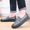 Summer mesh shoes men's old Beijing mesh shoes breathable dad shoes middle and old hollowed casual shoes mesh soft sole work shoes