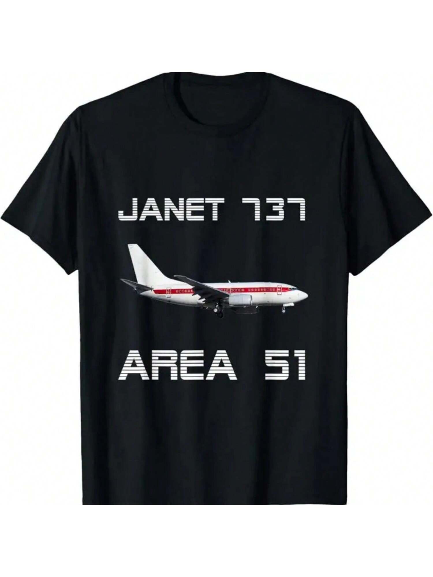 Футболка Зона 51 Janet 737 S разноцветный