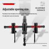 Adjustable Hole Saw for Wood, Gypsum, and Plastic with Ejector Drill Bit.