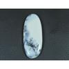 20X54MM Natural Dendrite Opal Oval Designer Cabochon Loose Gemstone 59Cts. G-611