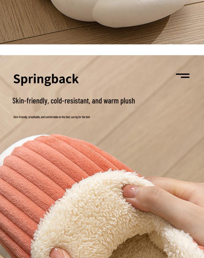 Men's and Women's Velvet-Lined Non-Slip Cotton Slippers for Indoor/Outdoor Use