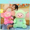Dressed Pig Animal Stuffed Plush Big Ears Doll Cartoon Toys Gifts Children