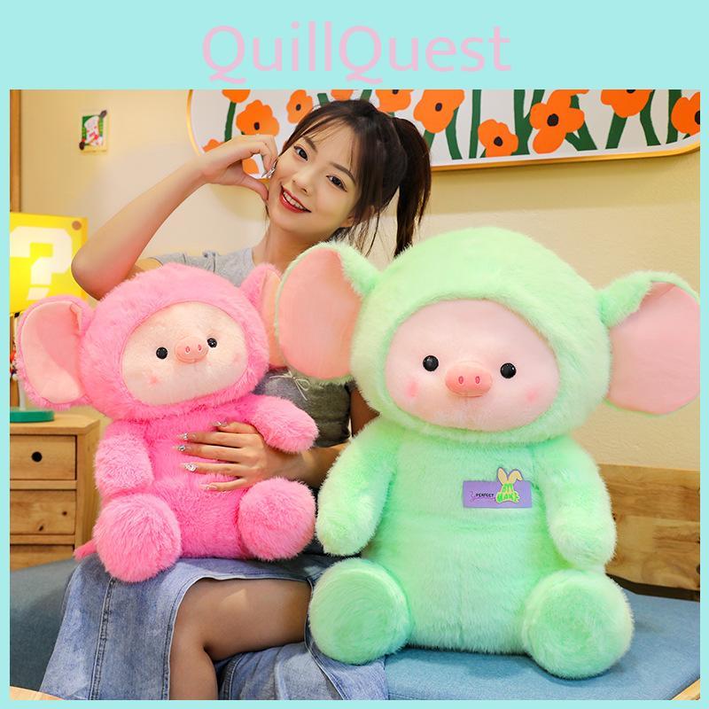 Dressed Pig Animal Stuffed Plush Big Ears Doll Cartoon Toys Gifts Children