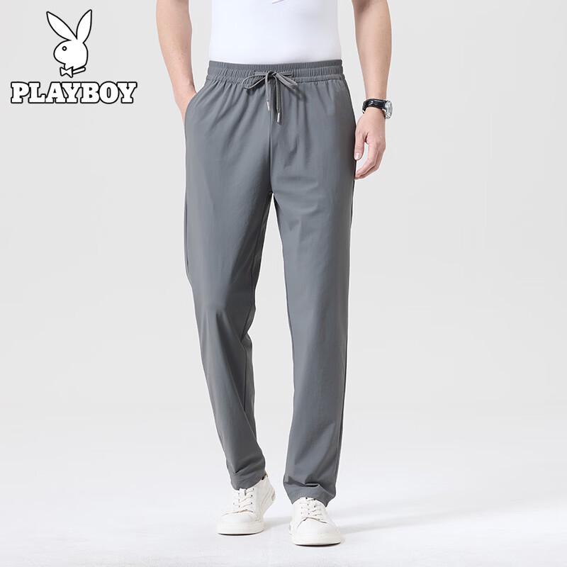 PLAYBOY Men's Slim-Fit Ice-Cool Milk Silk Casual Pants