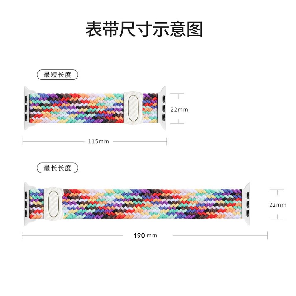 Strap For Apple watch band 44mm 42mm 40mm 45mm 46mm 41mm 49mm Braided Solo Correa Bracelet iWatch 11 10 9 8  7 6 5 4 se Ultra3