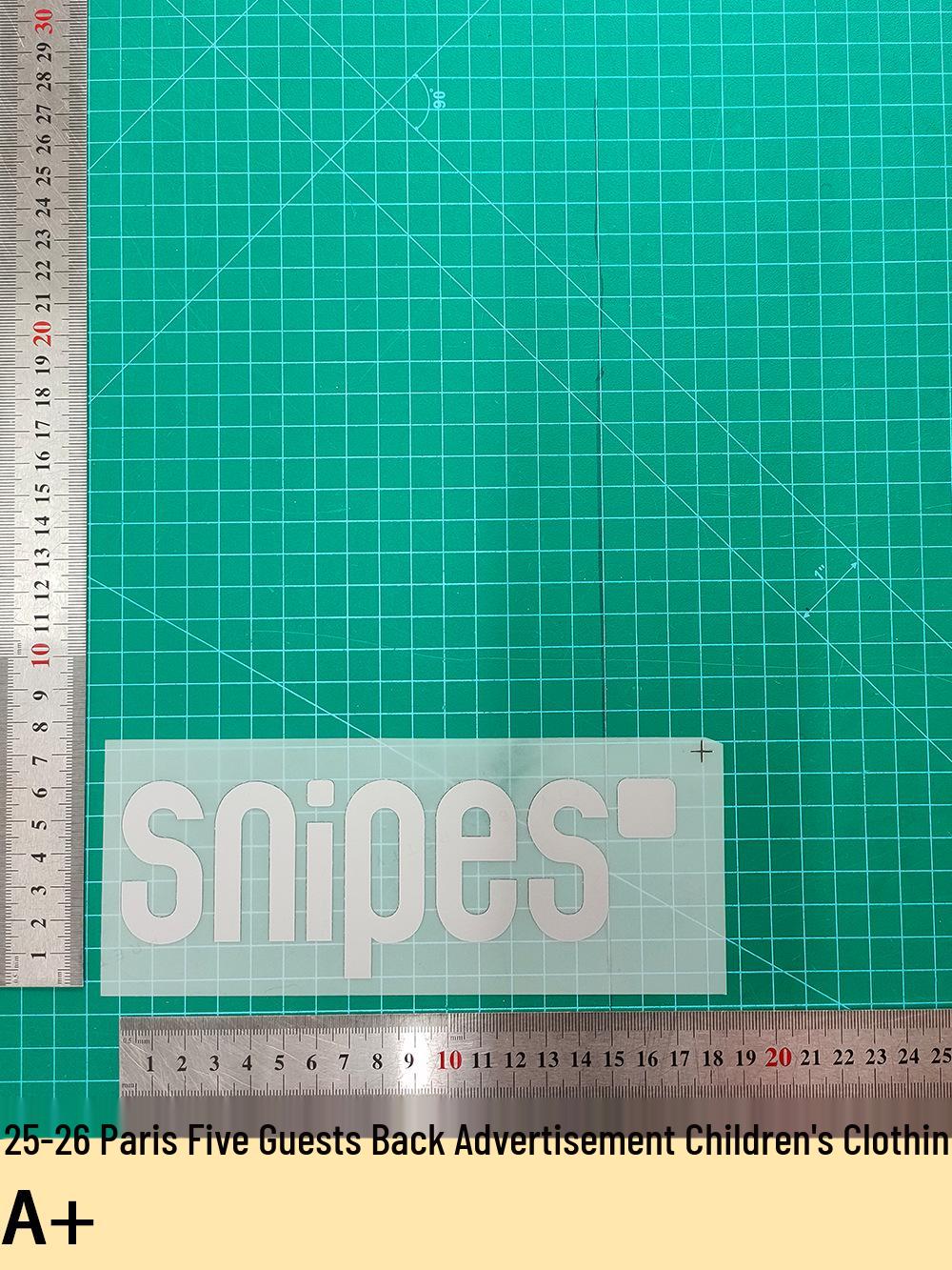 

Paris Five Guests Heat Transfer Jersey Patch - A+ Quality
