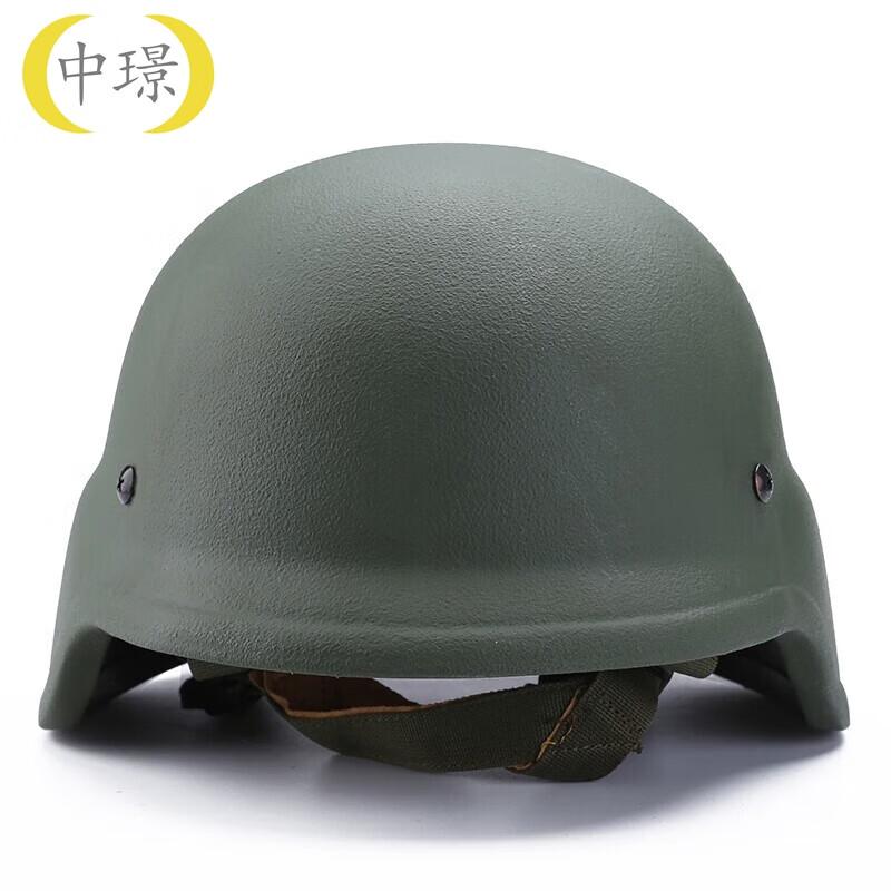 Zhongjing M88 Ballistic Helmet