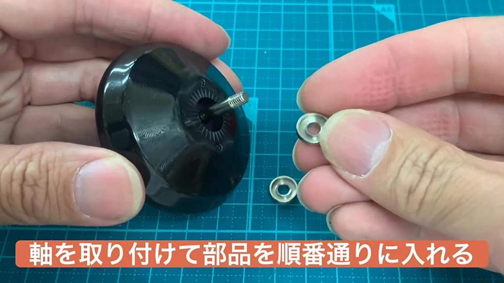 Parts Looping Star Spin Gadget Compatible Bearing Yo-yo (Metal Kit)