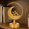 Gold Ramadan Night Light Hollow Mooon LED Desk Lamp Luxury Eid Mubarak Crescent Lamp  Living Room