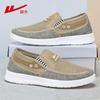 Cloth Shoes Men's Spring and Summer New Canvas Shoes Men's Breathable One-pedal Men's Shoes