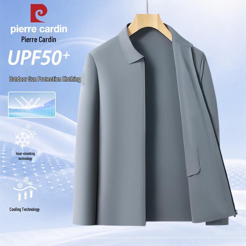 Pierre Cardin Men s 2026 Summer UV Protection Ice Silk Jacket L