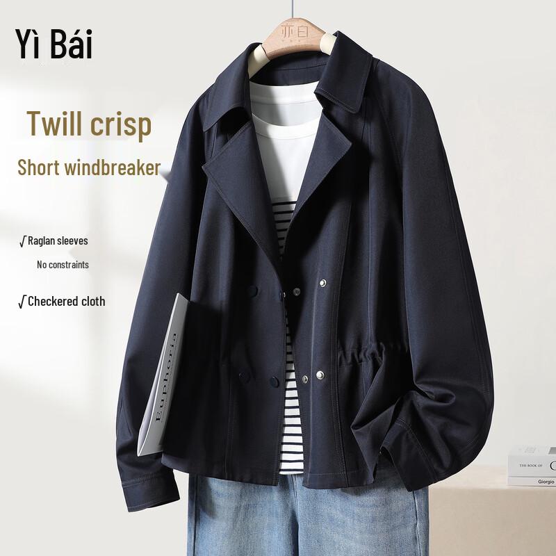 Women s Autumn Lapel Short Trench Coat S