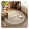 Round Area Rug, Cleanable Soft Carpet, Living Room Bedroom, Vintage Design LB60C1 60cm
