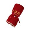 Golden Marriage Towel Gift Set - Red Festive Wedding Souvenir 