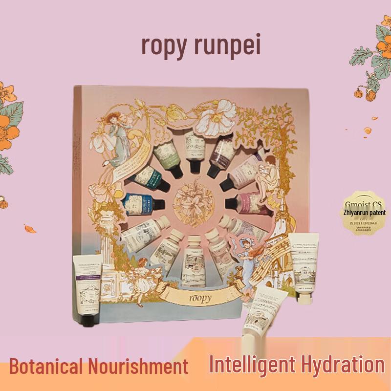 Runpei Hydrating Hand Cream Dual Gift Set