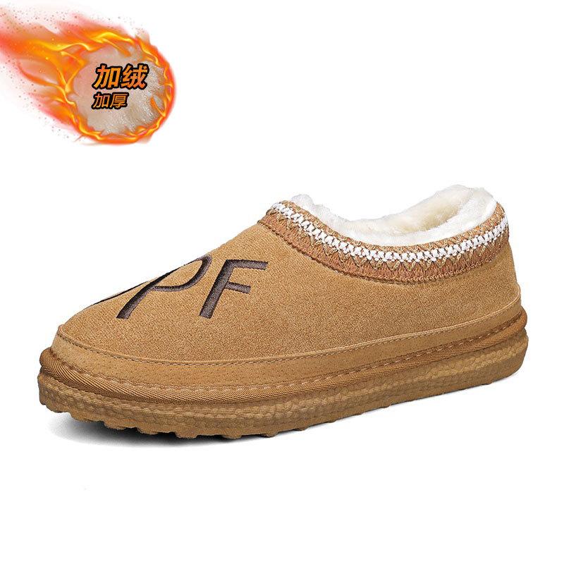 

Winter velvet warm home cotton drag casual suede thickened snow boots lazy one pedal sewn embroidered men s shoes 39