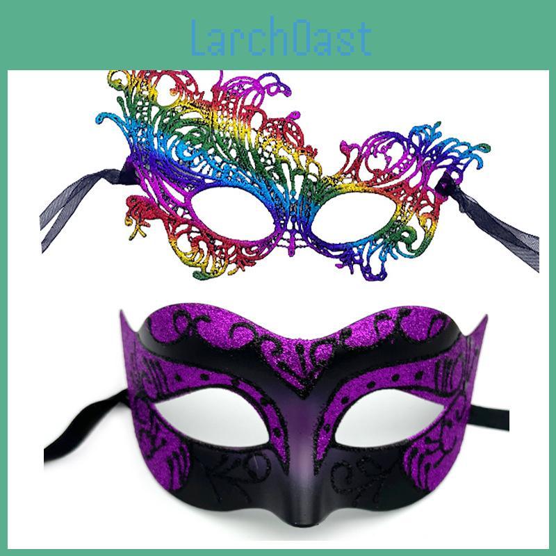 Daisy Duck Halloween Mask With Handcrafted Lace For Costume Parties And Couples