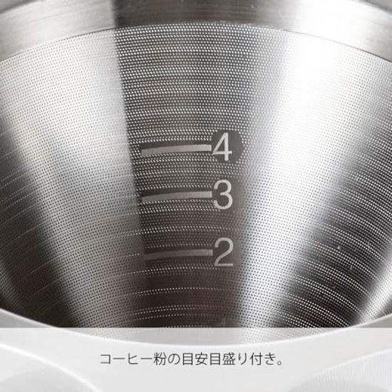 HARIO Double Mesh Metal Dripper 1 4 Cups Hairline Silver Stainless Steel DMD-02-HSV