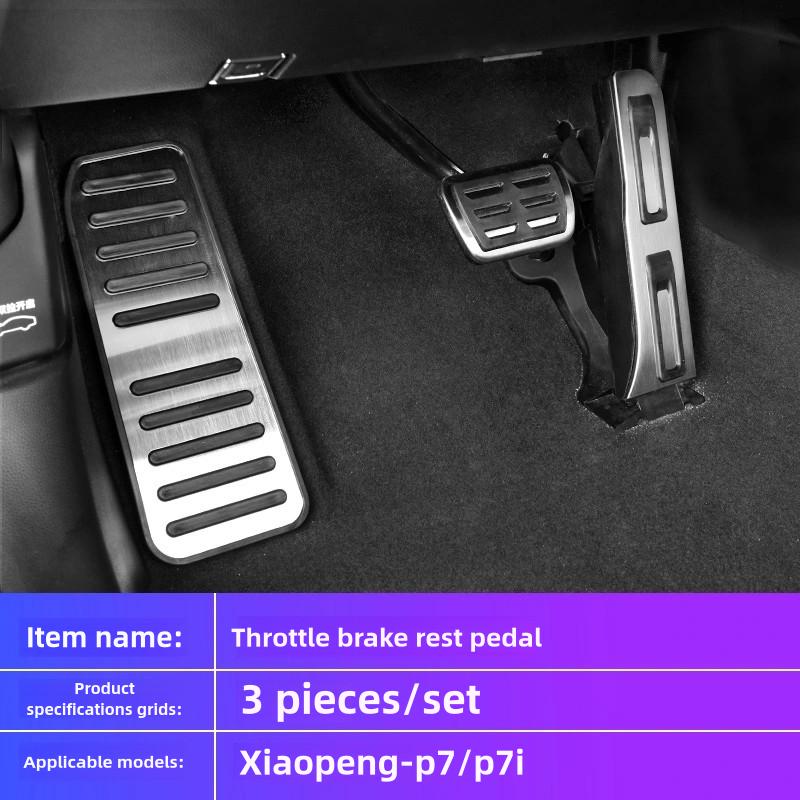 For Xpeng P7 P7i 2022-25 Accelerator Brake Pedal Pads Covers Anti Slip Accelerator Brake Foot Pedal Pads