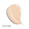 Christian Dior Forever Skin Glow Foundation 30ml