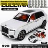 1:24 Rolls Royce Cullinan Full Size Ultra Luxus SUV Legierungsmodell Metall Druckguss Auto Modell Sound & Licht Sammlerstück Geburtstagsgeschenk