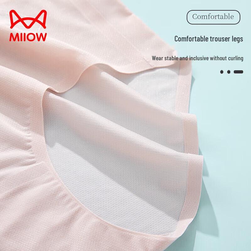 MIIOW Women's Mid-Rise Ice Silk Antibacterial Briefs 4-Pack