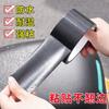 Self Adhesive Leather Repair Tape for Sofa Car Seats Handbags Furniture Shoes Subsidy Patch DIY Black Repair Leather Patch