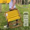 Folding Portable Camping Chair