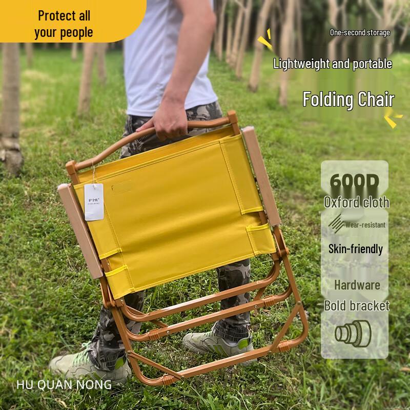 Folding Portable Camping Chair