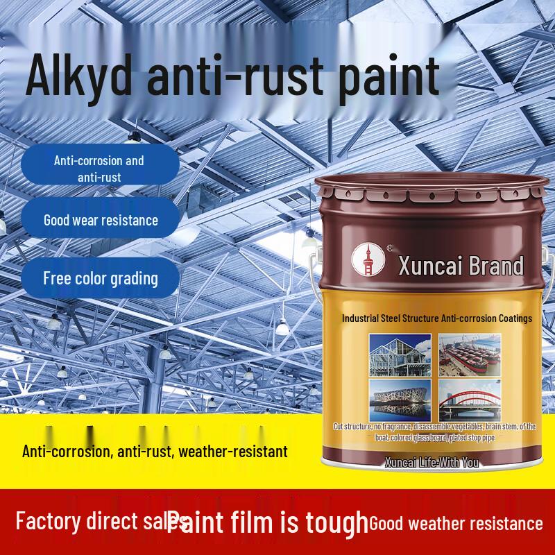 Alkyd Anti-rust Metal Paint