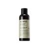 Suaviss Boosting Toner [dry Skin] 170ml Ws01as10