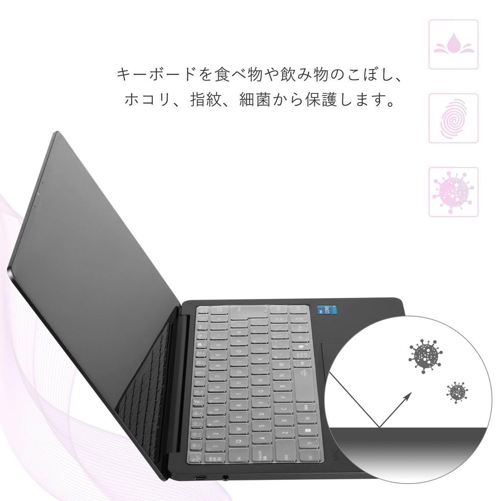 Keyboard cover exclusively for NEC LAVIE SOL S1355 S1376 S13S7 JA inch keyboard protective highly TPU material (S1375 S13S5, series), 13.3 protector,