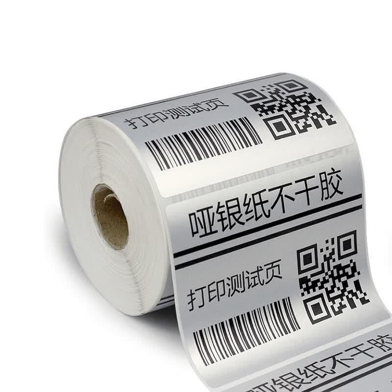 Ezscan PET Matte Silver Asset Labels