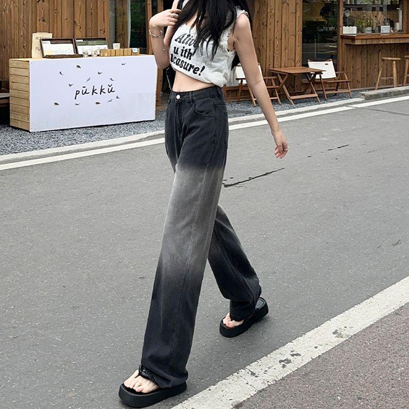 Women's High-Waisted Gradient Washed Wide-Leg Jeans - Slimming and Tall Fit for Spring and Autumn