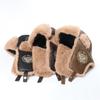 Warme gefütterte Winter-Trapper-Mütze Outdoor-Kaltwetter-Mütze Modische Damenmütze für Damen und Herren