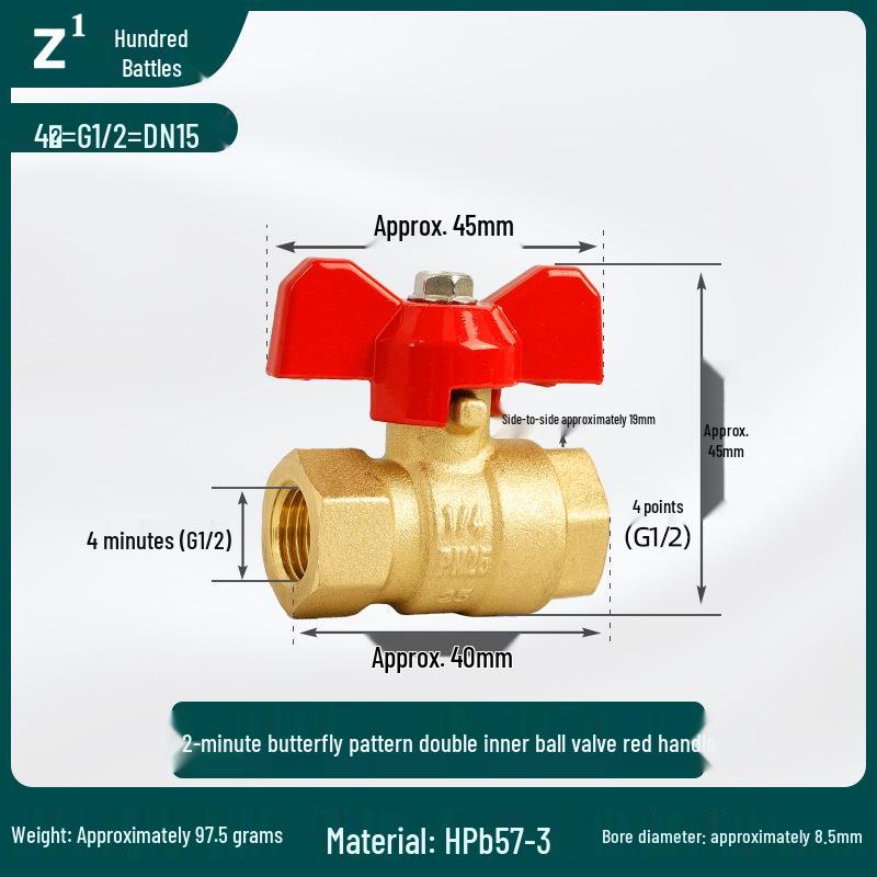 All-Copper Double Internal Thread Ball Valve for Water Heaters, Hot/Cold Tap, DN25, 4/6-Point, Straight Through, Thickened.