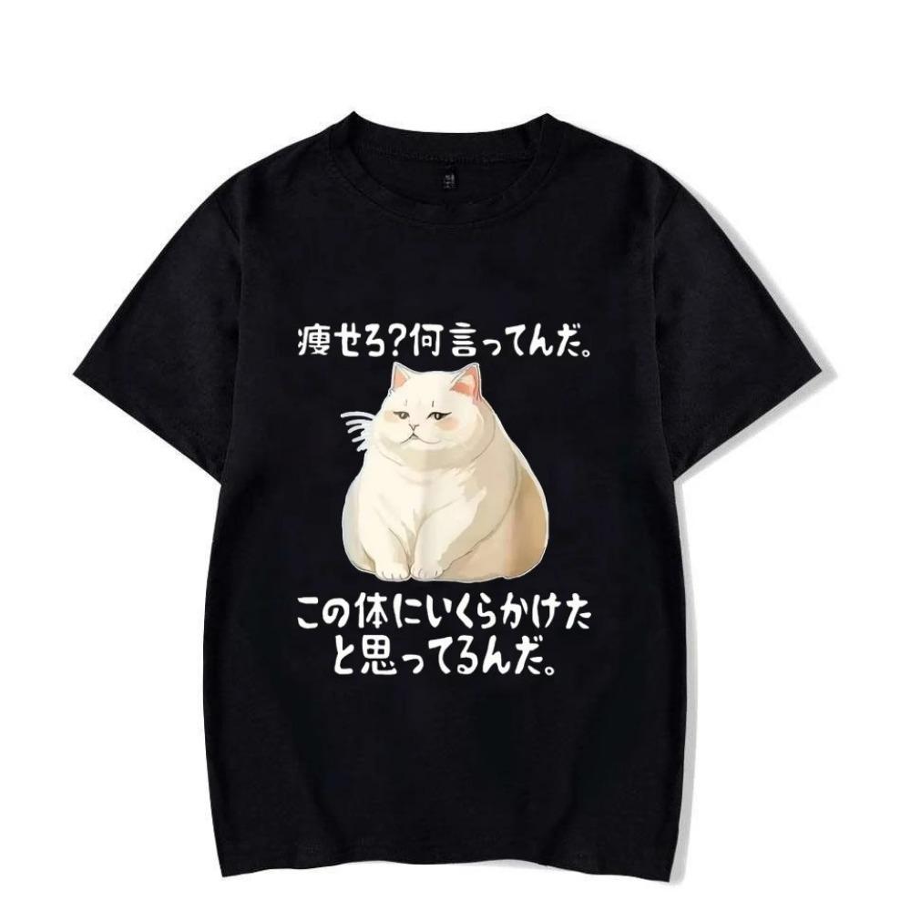 Cute and Chubby Cat Patterned Women T-shirt Japanese Text Design Printed Tee Loose Leisure Y2K Harajuku Casual Clothing