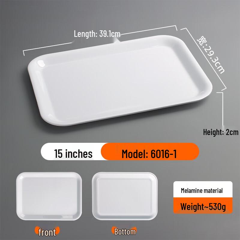 ZISIZ Commercial Melamine Rectangular Serving Tray