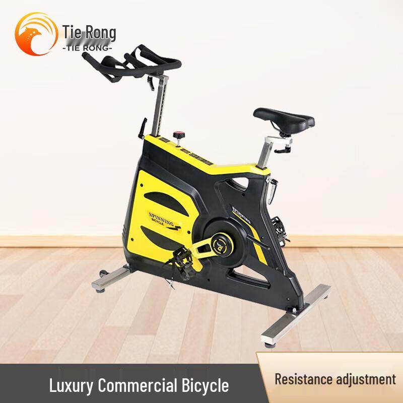 TieRong Fitness Spin Bike