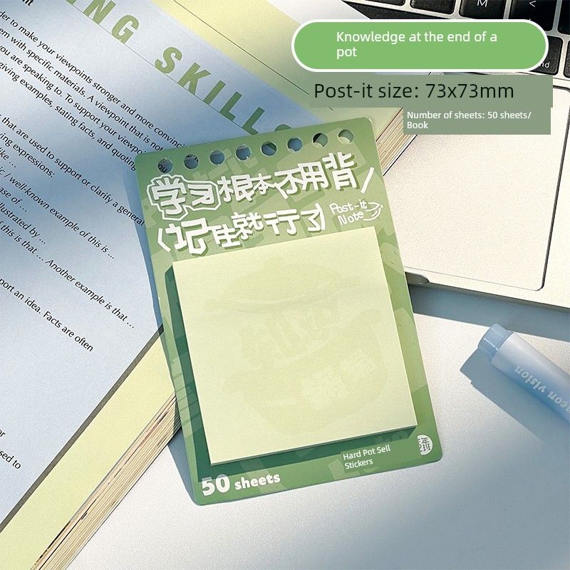 

Grade Three Class Two Frying Pot Selling Text Sticky Notes Good-looking Can Be Torn and Sticky Notepad for Students Note Sticker [50 sheets/book] knowledge in one pot